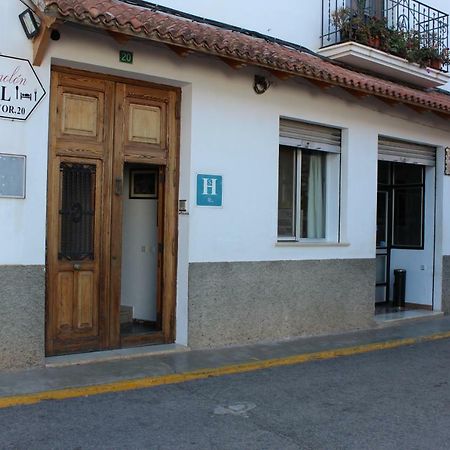 Posada Manolon Santa Cruz de Moya Εξωτερικό φωτογραφία